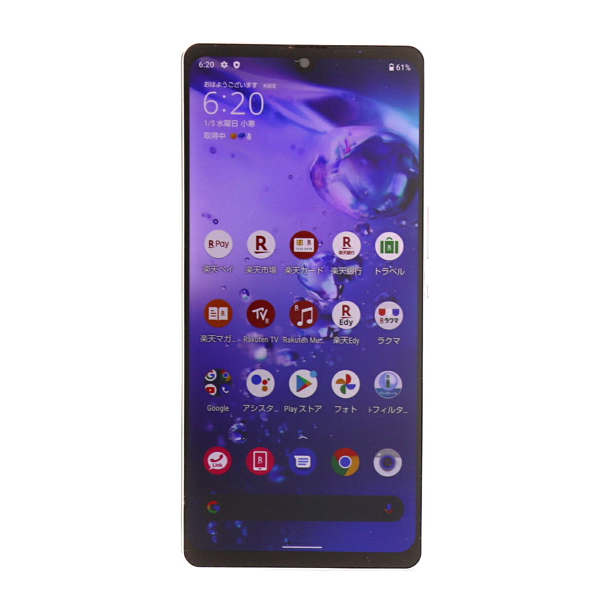 ＼5/20 クーポンで1000円OFF！／【中古】 Sharp Aquos Zero6 SH-RM18 128GB SIMフリー Cランク 楽天モバイル回線対応機種 中古スマホ 中古 スマホ スマートフォン 本体 保証付き 端末 あす楽 土日祝も発送 CP5