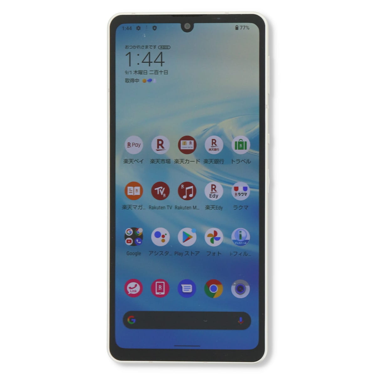 【中古】 Sharp Aquos Sense6 SH-RM19 64GB SIMフリー [Cランク] [楽天モバイル回線対応機種]中古スマホ 中古 スマホ スマートフォン ..