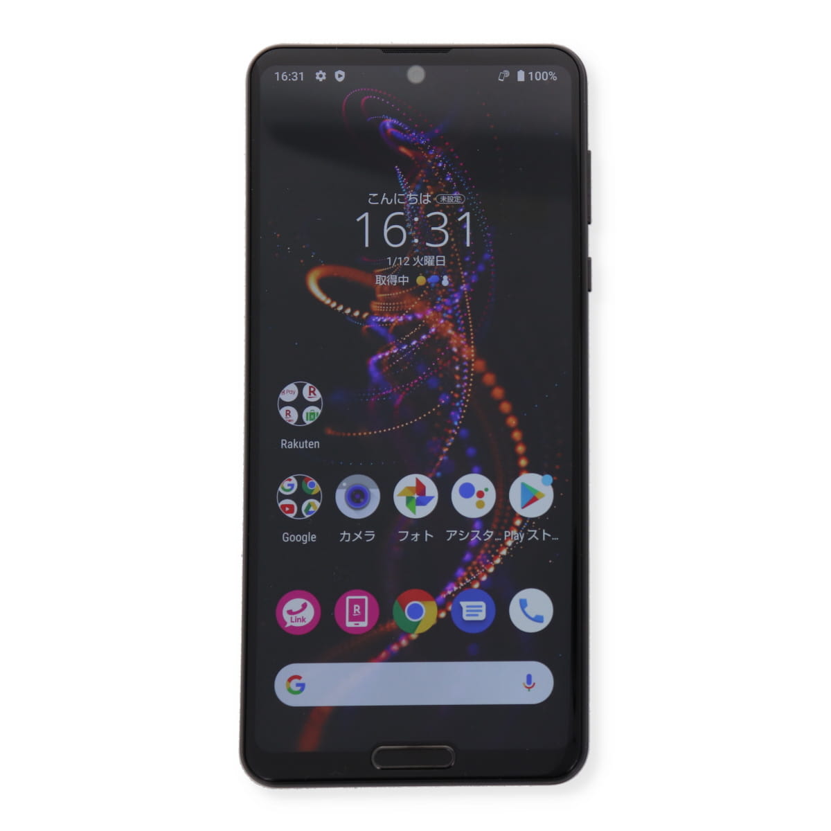 楽天市場】aquos r5g(スマートフォン本体|スマートフォン 楽天市場】aquos r5g(スマートフォン本体|スマートフォン