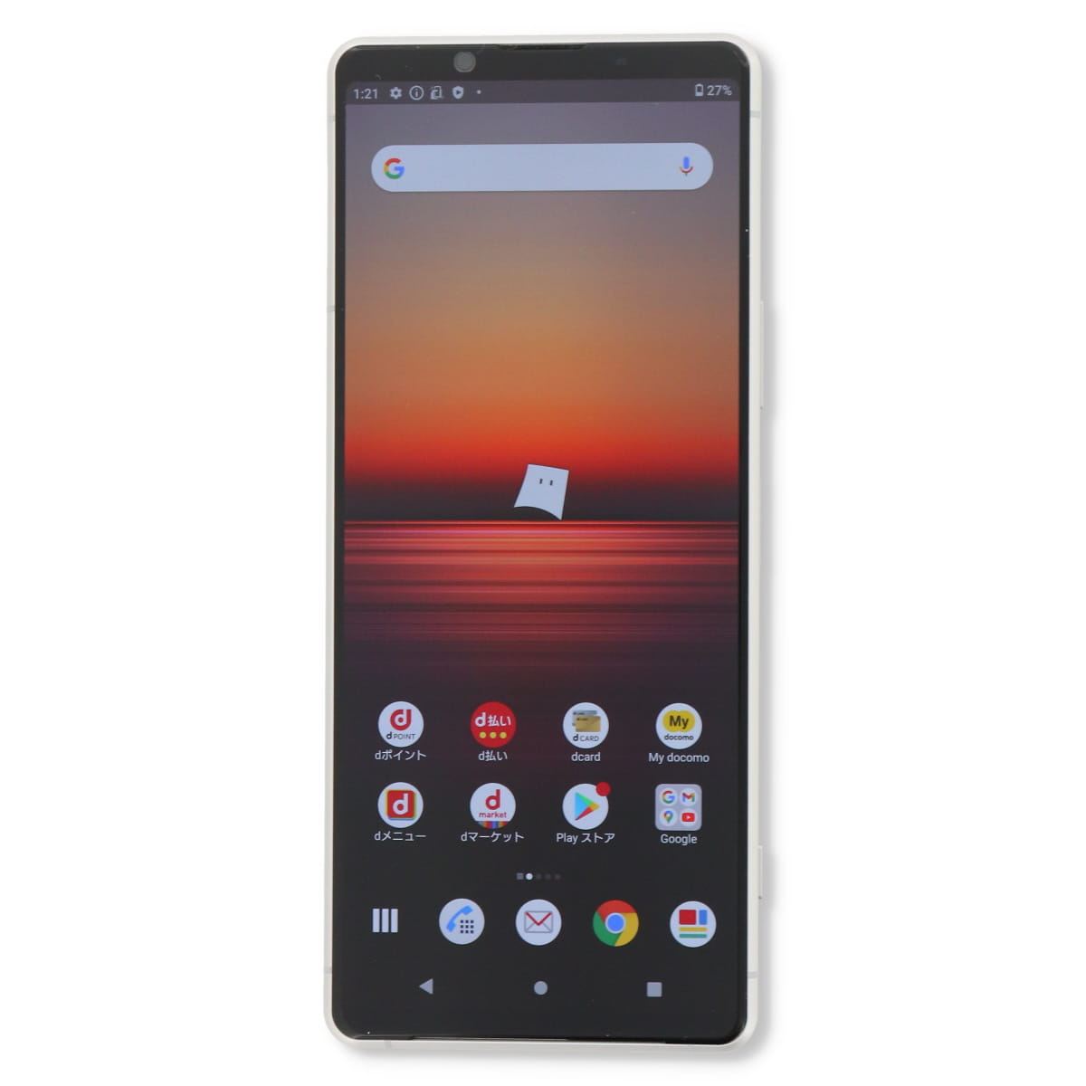 ＼4/14 20:00～4/17 9:59クーポン利用で3000円OFF！／【中古】 Sony Xperia 1 II SO-51A 128GB ドコモ SIMロック解除済み [Cランク] 中古スマホ 中古 スマホ スマートフォン 本体 端末 保証付き あす楽 土日祝も発送 CP5