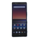 【中古】 Sony Xperia 5 SO-01M 64GB ドコモ SIMロック解除済み Cランク 中古スマホ 中古 スマホ スマートフォン 本体 端末 保証付き あす楽 土日祝も発送