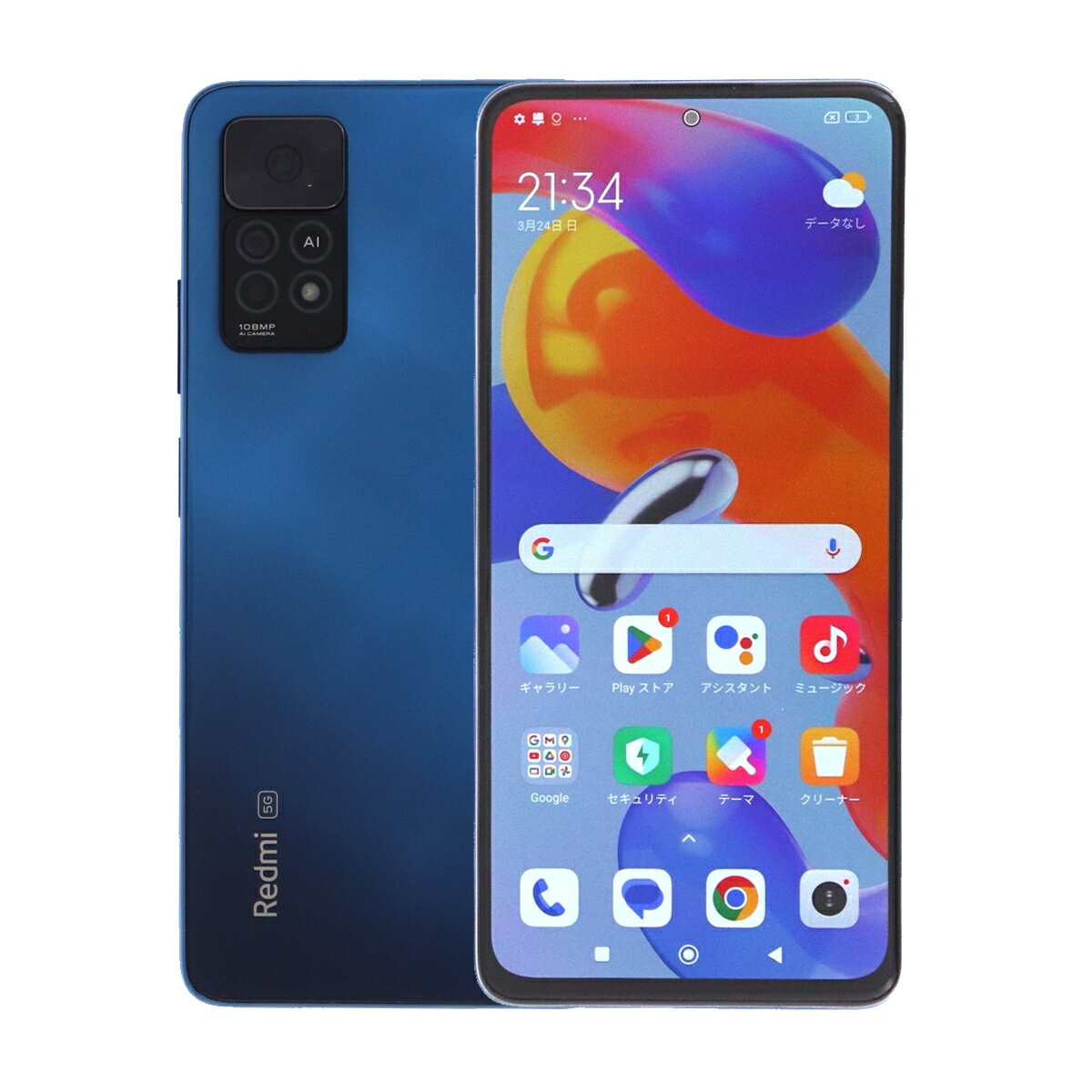 楽天市場】xiaomi redmi note 11（機能（SIMカード）SIMフリー 
