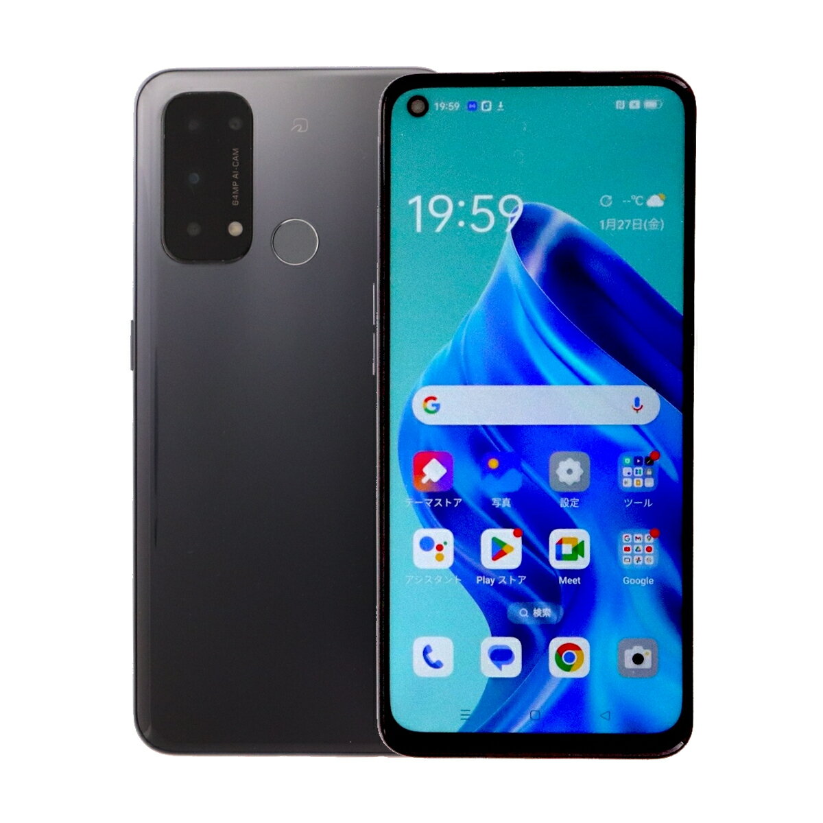 楽天市場】oppo reno5 a simフリー 本体(スマートフォン本体 楽天市場】oppo reno5 a simフリー 本体(スマートフォン本体