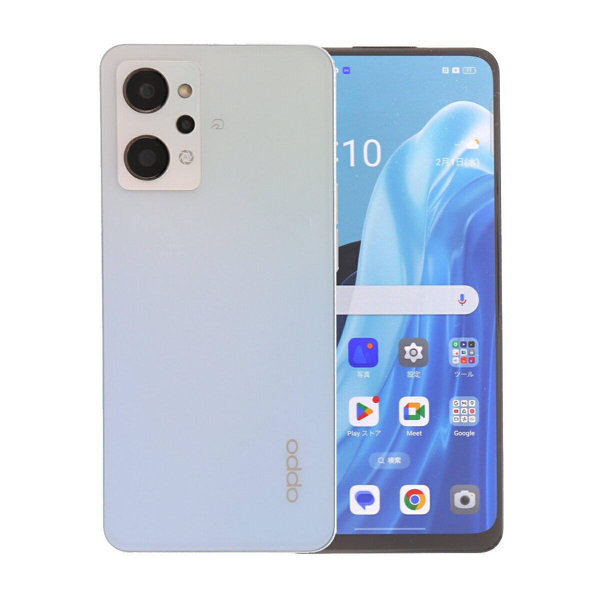 楽天市場】opporeno7(スマートフォン本体|スマートフォン 楽天市場】opporeno7(スマートフォン本体|スマートフォン