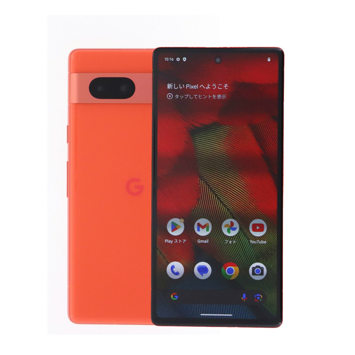 楽天市場】pixel 7a 中古の通販 楽天市場】pixel 7a 中古の通販
