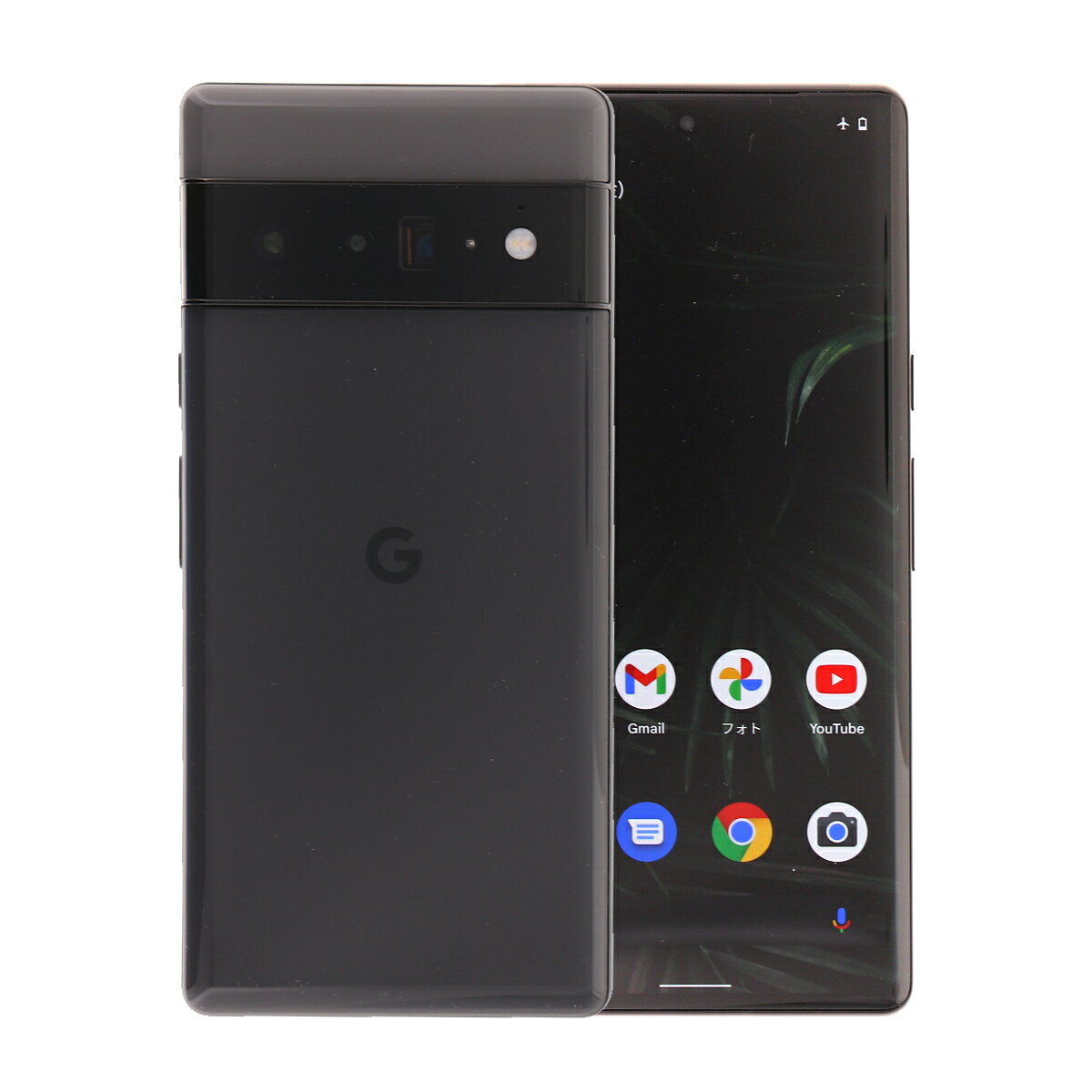 【中古】 Google Pixel 6 Pro GF5KQ 