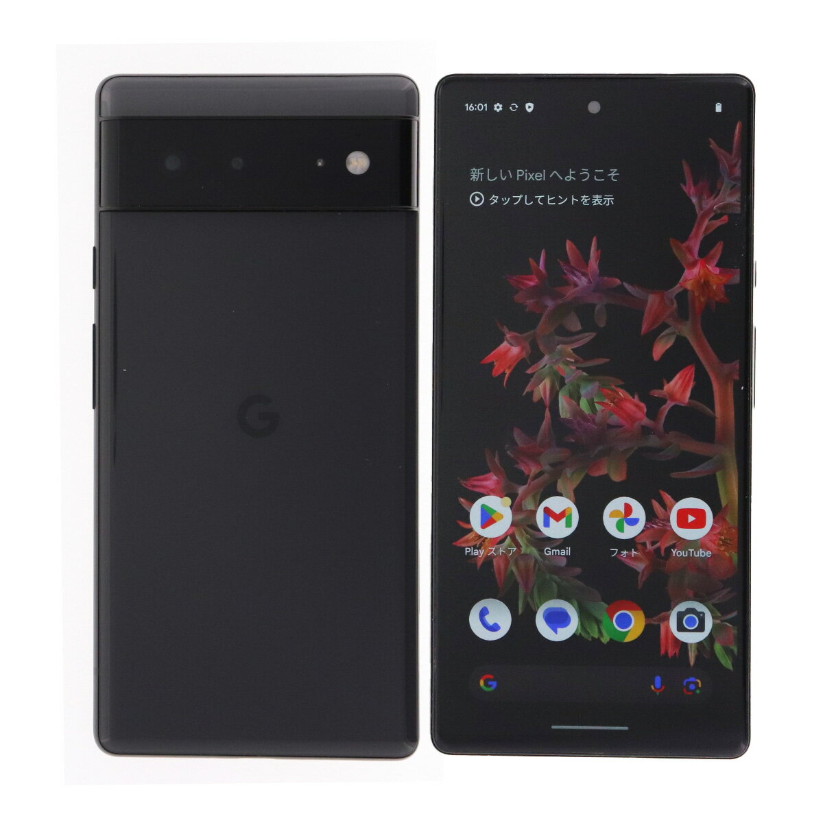 【5/9 20:00~ 3000円引きクーポン】【中古】 Google Pixel 6 GR1YH 256GB SIMフリー [Cランク] 中古スマホ 中古 スマホ スマートフォン 本体 端末 保証付き 即日発送 CP5