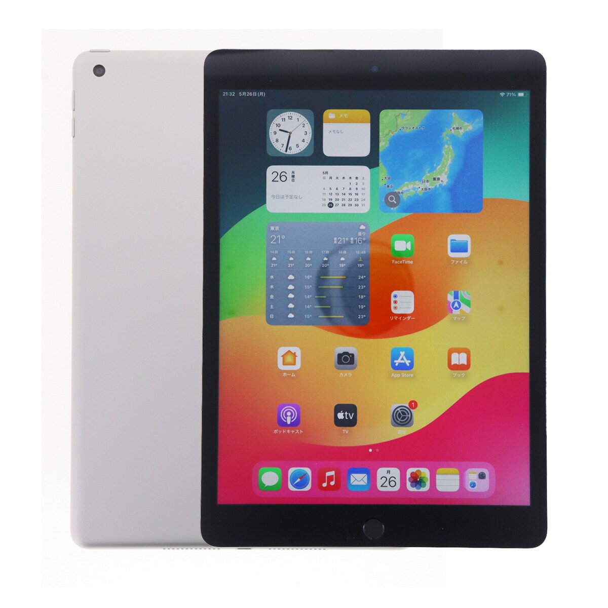 【中古】Apple iPad 第9世代 10.2インチ A2602 64GB Wi-Fiモデル Wi-Fi [Aランク] 中古 タブレット アイパッド 本体 保証付き 端末 美品 即日発送
