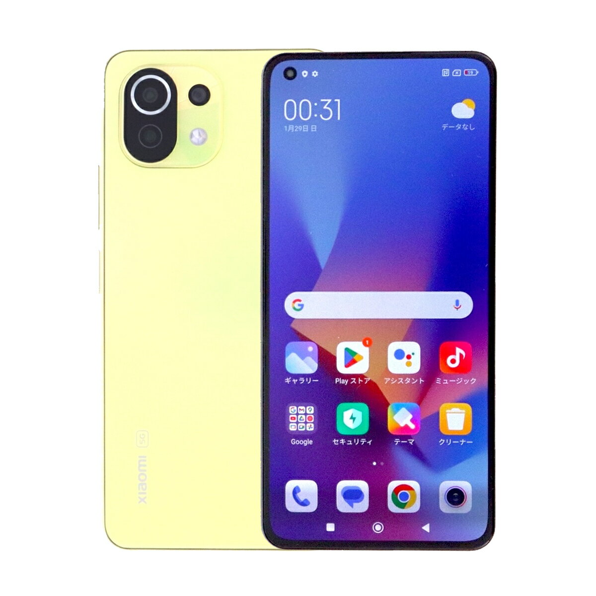 楽天市場】mi 11 lite 5g(スマートフォン本体|スマートフォン・タブレット)の通販 楽天市場】mi 11 lite 5g(スマートフォン本体|スマートフォン・タブレット)の通販