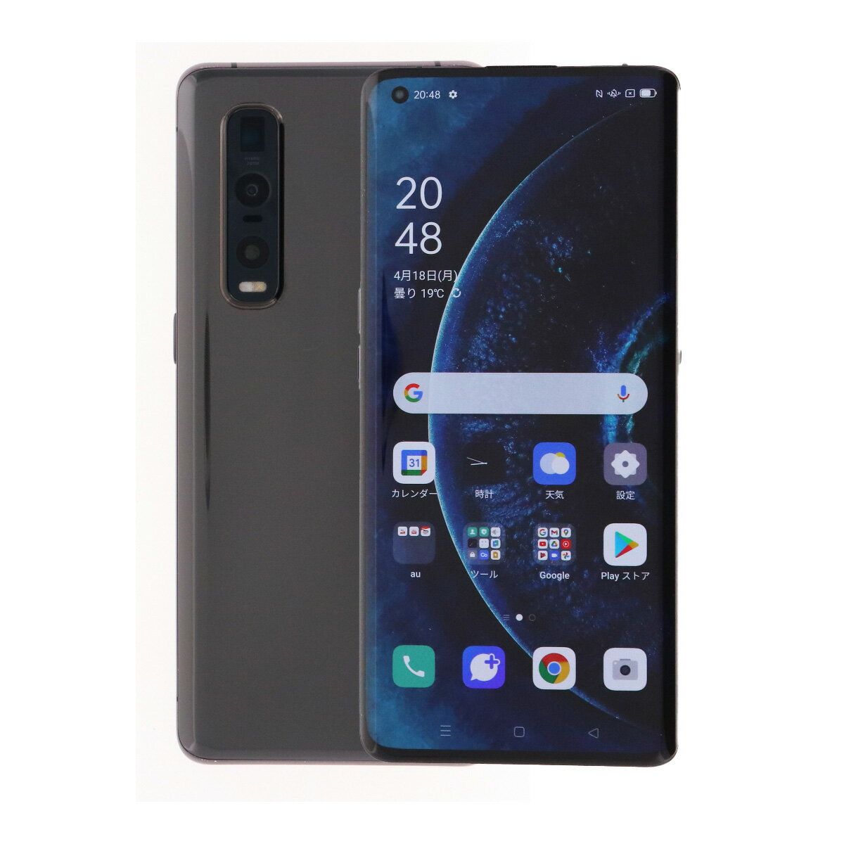楽天市場】oppo find x2 pro 本体の通販 楽天市場】oppo find x2 pro 本体の通販
