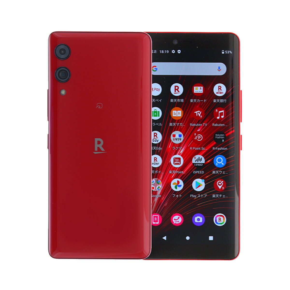 【中古】 Rakuten Mobile Rakuten Hand 5G P780 128GB SIMフリー 楽天版 Cランク 楽天モバイル回線対応製品 中古スマホ 中古 スマホ スマートフォン 本体 保証付き 土日祝も発送 あす楽 端末