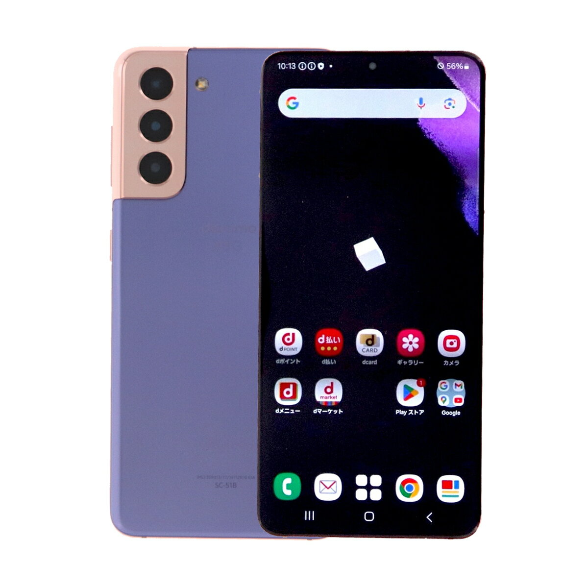 楽天市場】galaxy s21(カラーパープル)(スマートフォン本体 楽天市場】galaxy s21(カラーパープル)(スマートフォン本体