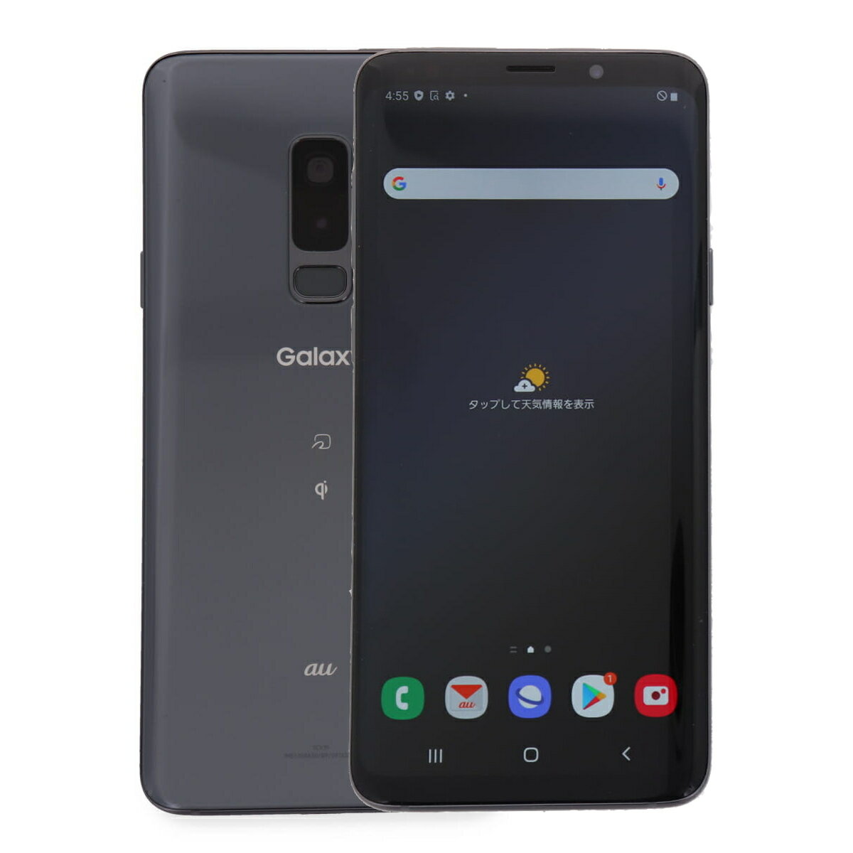 Rakuten - 【1000円引きクーポン】【中古】 Samsung Galaxy S9 Plus SCV39 64GB au SIMロック解除済み [Cランク] 中古スマホ 中古 スマホ スマートフォン 本体 端末 保証付き 即日発送