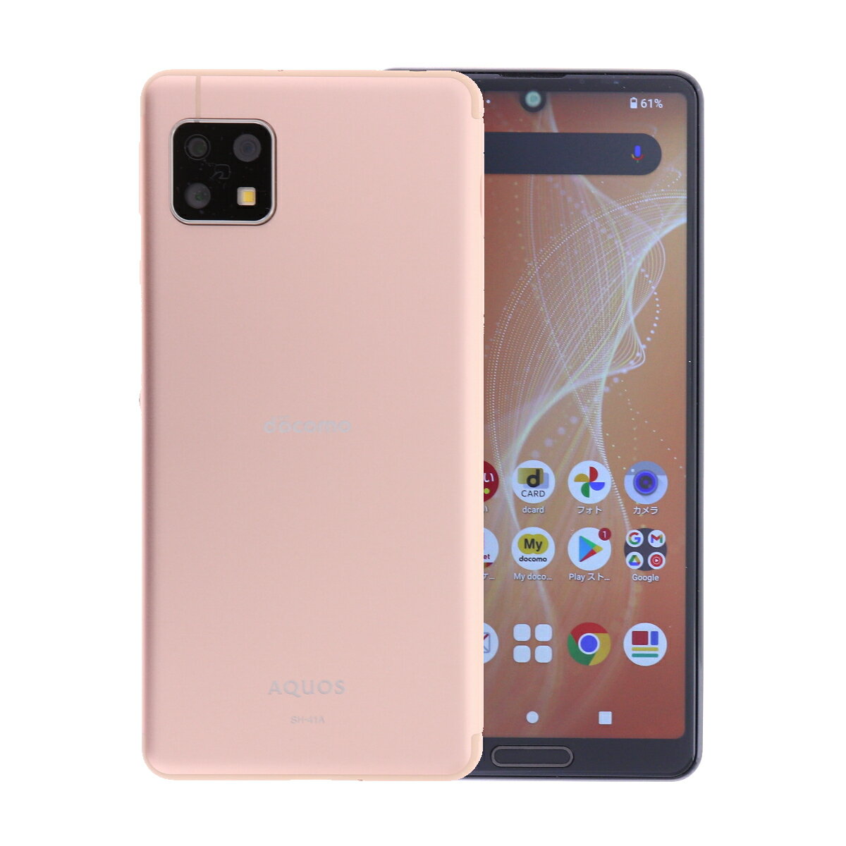 【中古】 Sharp Aquos Sense4 SH-41A 64GB ドコモ SIMロック解除済み Cランク 中古スマホ 中古 スマホ スマートフォン 本体 保証付き 端末 あす楽 土日祝も発送