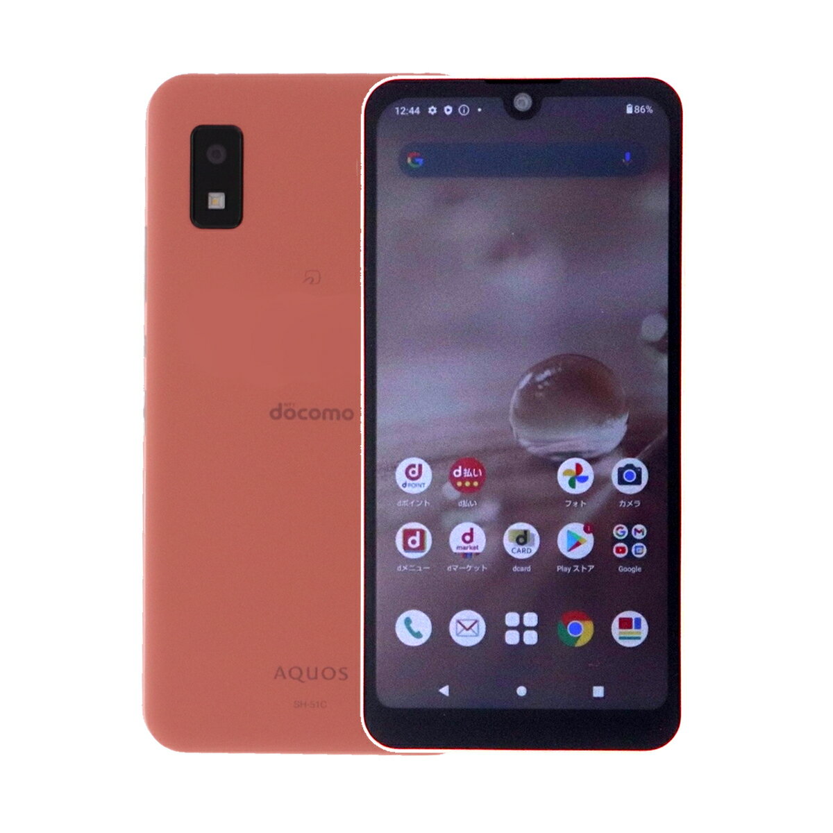 シャープからシンプルデザインスマホ「AQUOS wish2」発表 シャープからシンプルデザインスマホ「AQUOS wish2」発表