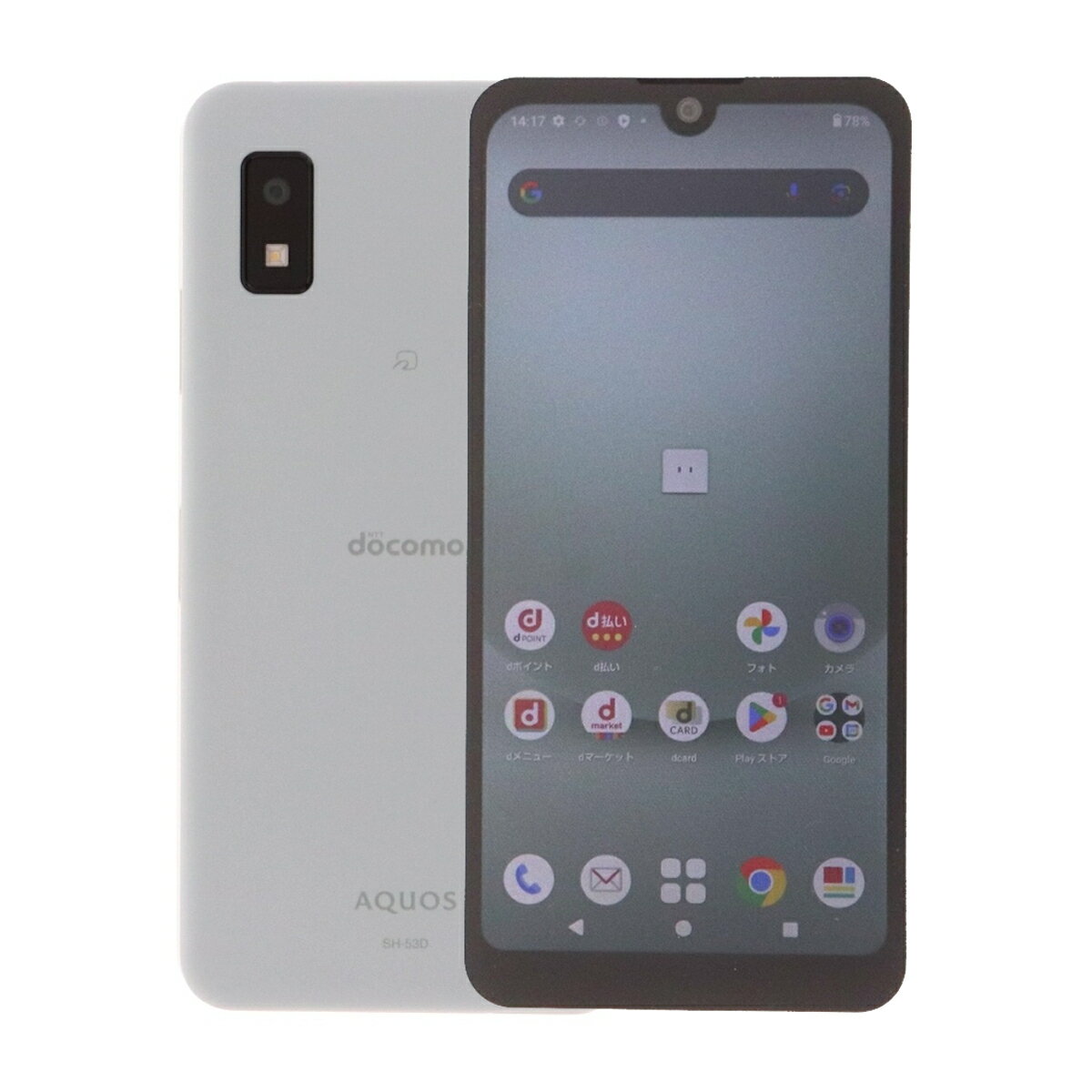 【中古】 Sharp Aquos wish3 SH-53D 64GB ドコモ SIMロック解除済み [Bランク] 中古スマホ 中古 スマホ スマートフォン 本体 保証付き 端末 即日発送
