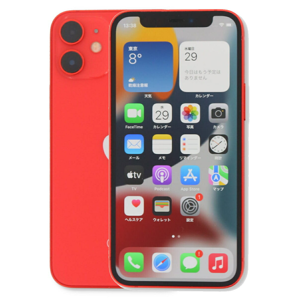 SALE iPhone12 mini本体64GB SIMフリー +フィルム SALE iPhone12 mini本体64GB SIMフリー +フィルム