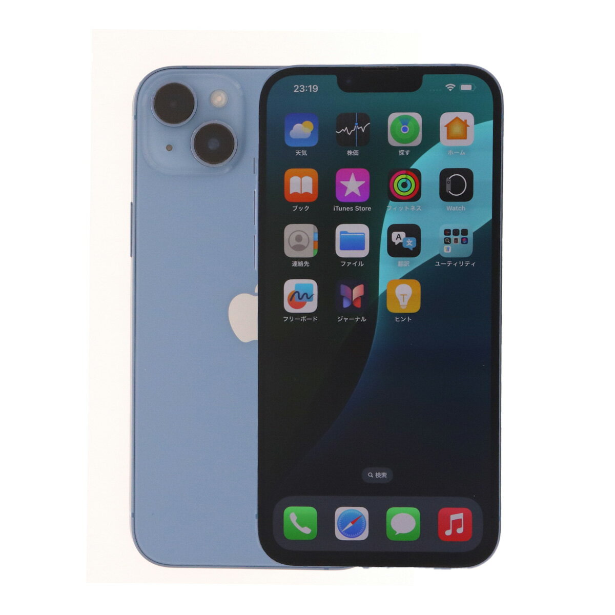 楽天市場】iphone14 plus中古の通販