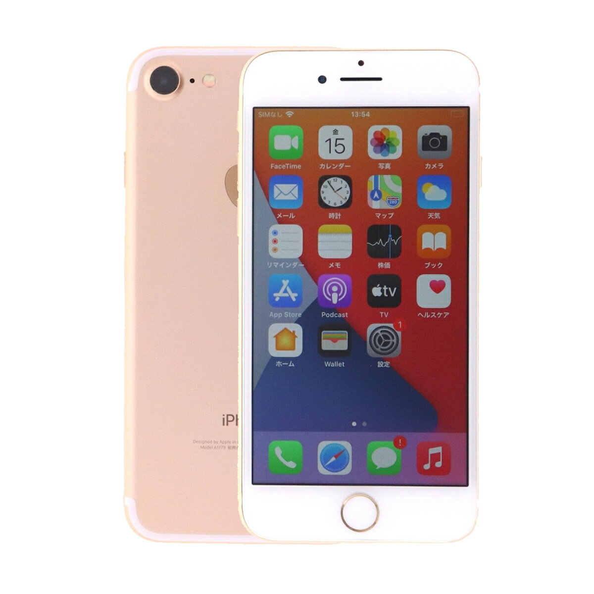 楽天市場】iphone 8 128gb simフリーの通販 - スマートフォン本体 楽天市場】iphone 8 128gb simフリーの通販 - スマートフォン本体
