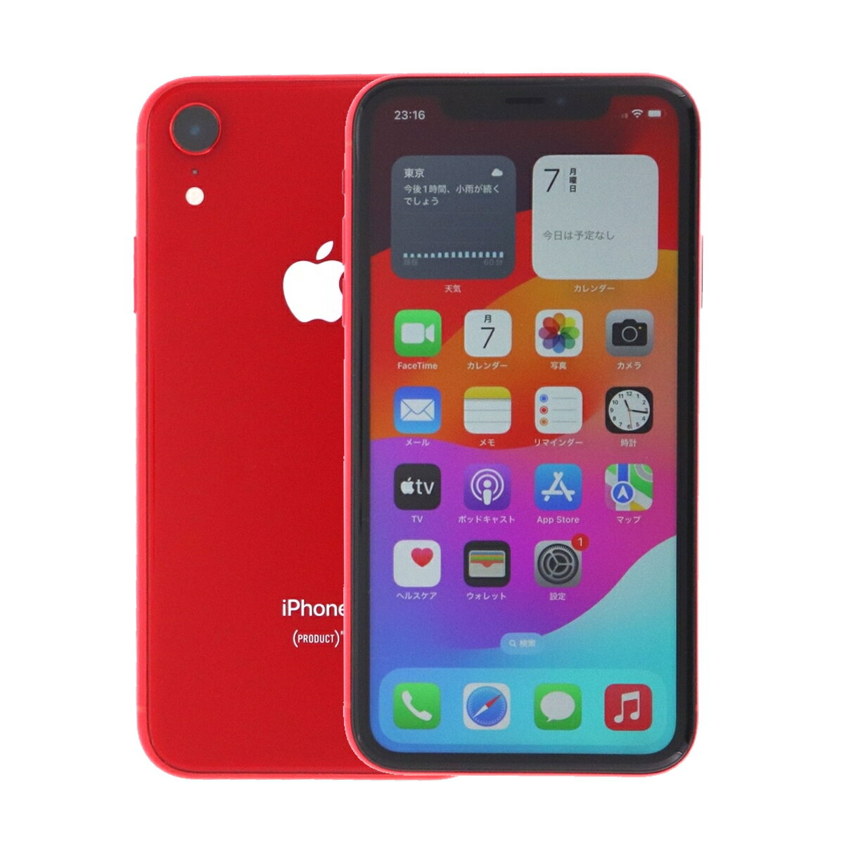 再CP884 SIMフリー iPhone11 128GB レッド|iPhone 再CP884 SIMフリー iPhone11 128GB レッド|iPhone