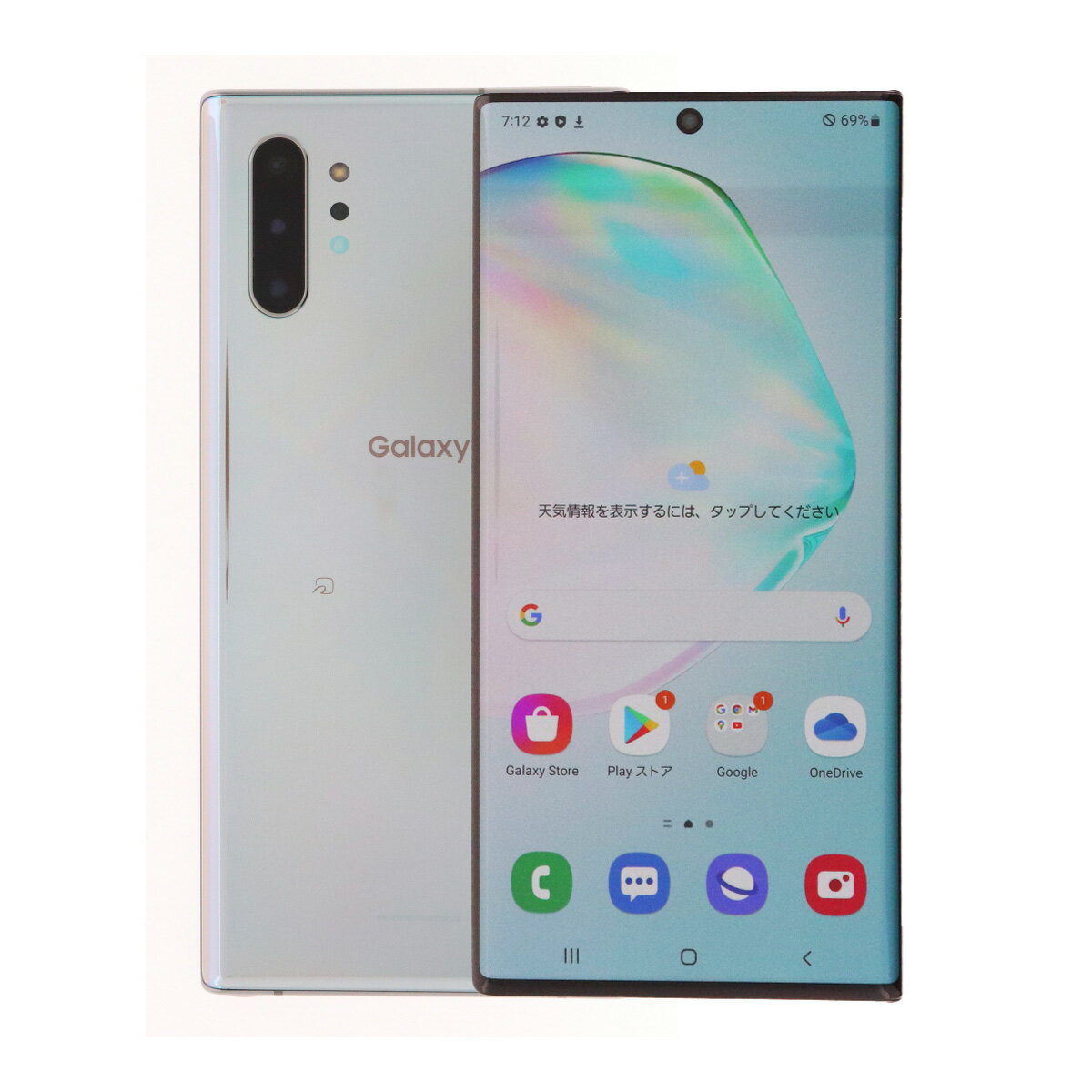 楽天市場】galaxy note 10+ simフリー(スマートフォン本体 楽天市場】galaxy note 10+ simフリー(スマートフォン本体
