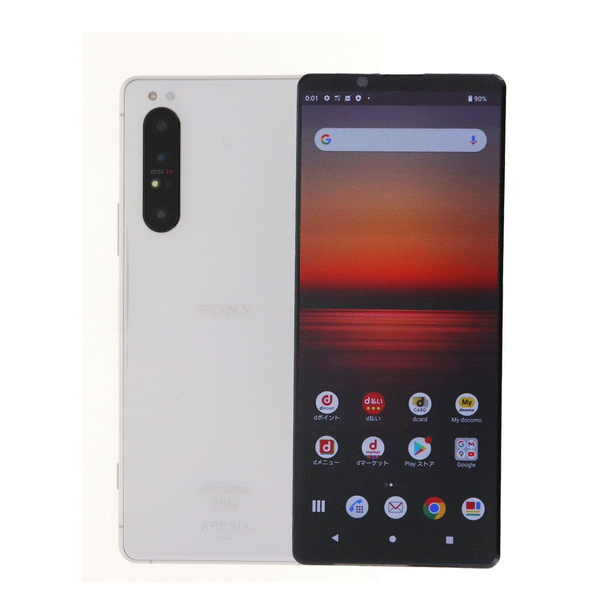 楽天市場】xperia 1 ii so 51a(スマートフォン本体 楽天市場】xperia 1 ii so 51a(スマートフォン本体