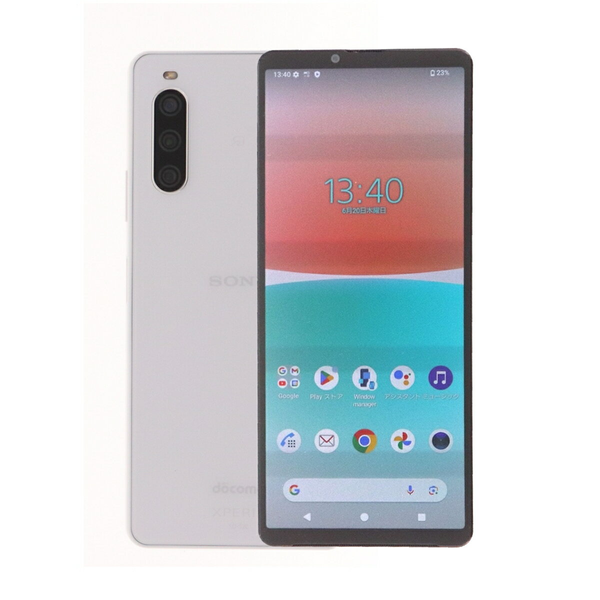楽天市場】xperia 10 iv(機能(SIMカード)SIMフリー 楽天市場】xperia 10 iv(機能(SIMカード)SIMフリー