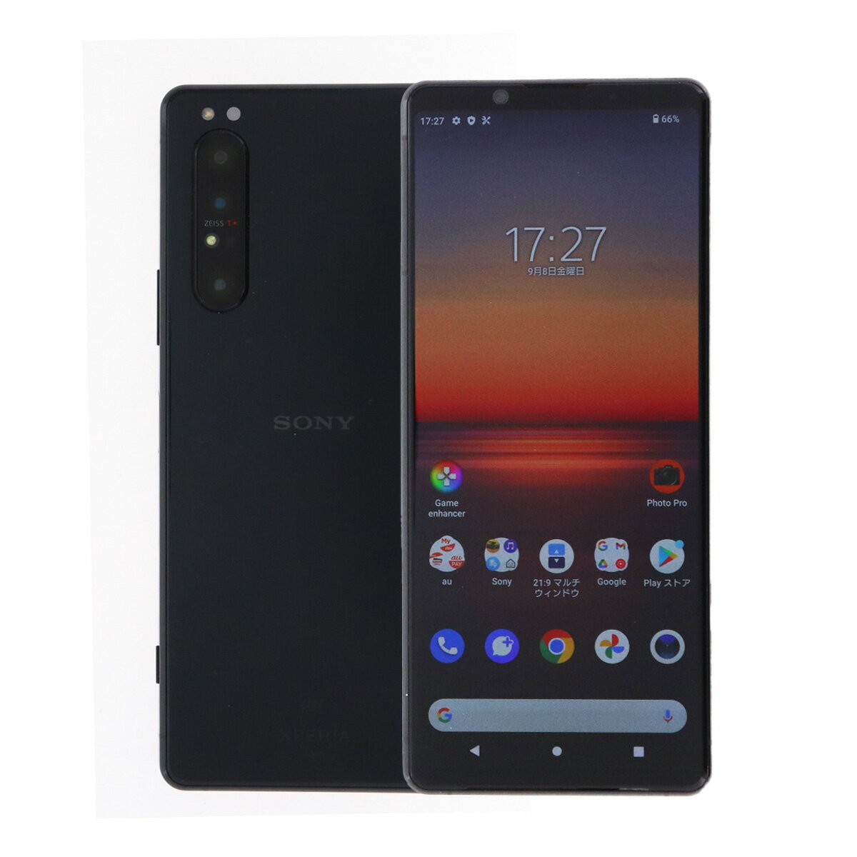 楽天市場】xperia 1 iii 中古の通販