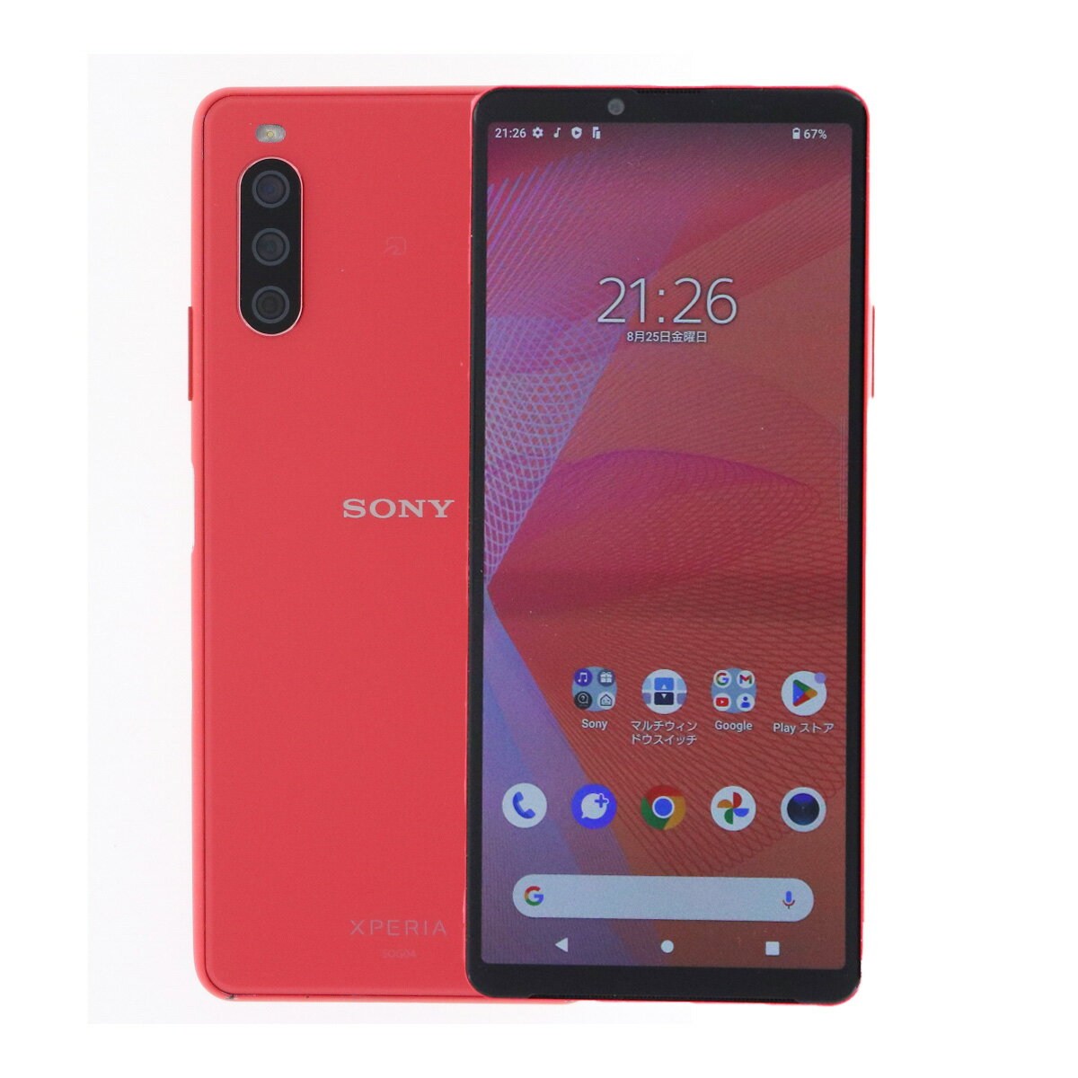 楽天市場】xperia 10 iii 本体(機能(SIMカード)SIMロック解除 楽天市場】xperia 10 iii 本体(機能(SIMカード)SIMロック解除
