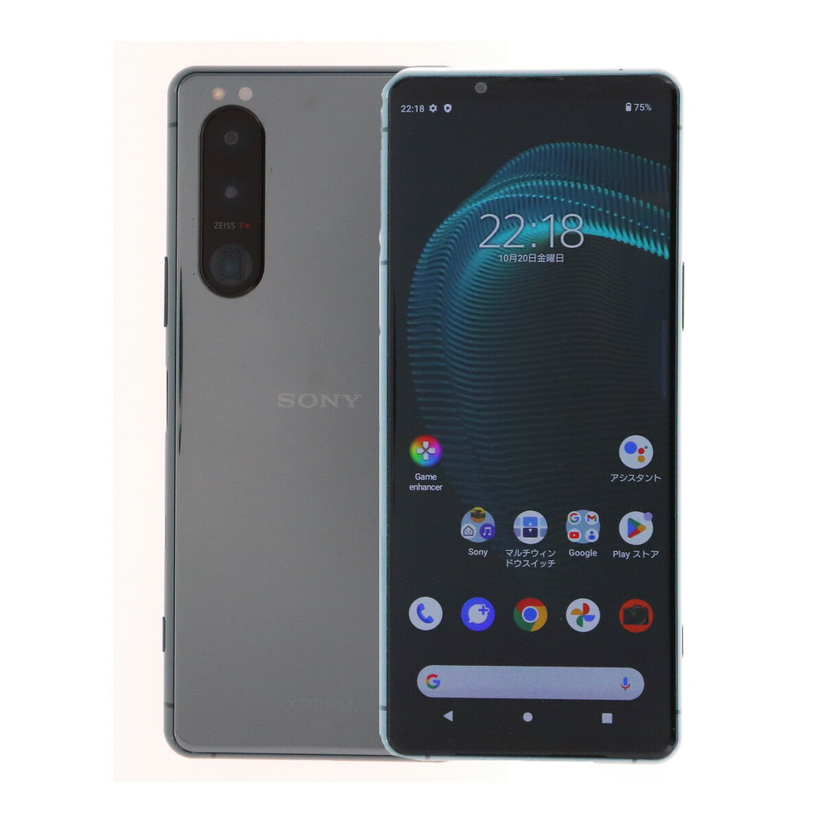 楽天市場】xperia 5 iii 中古の通販 楽天市場】xperia 5 iii 中古の通販