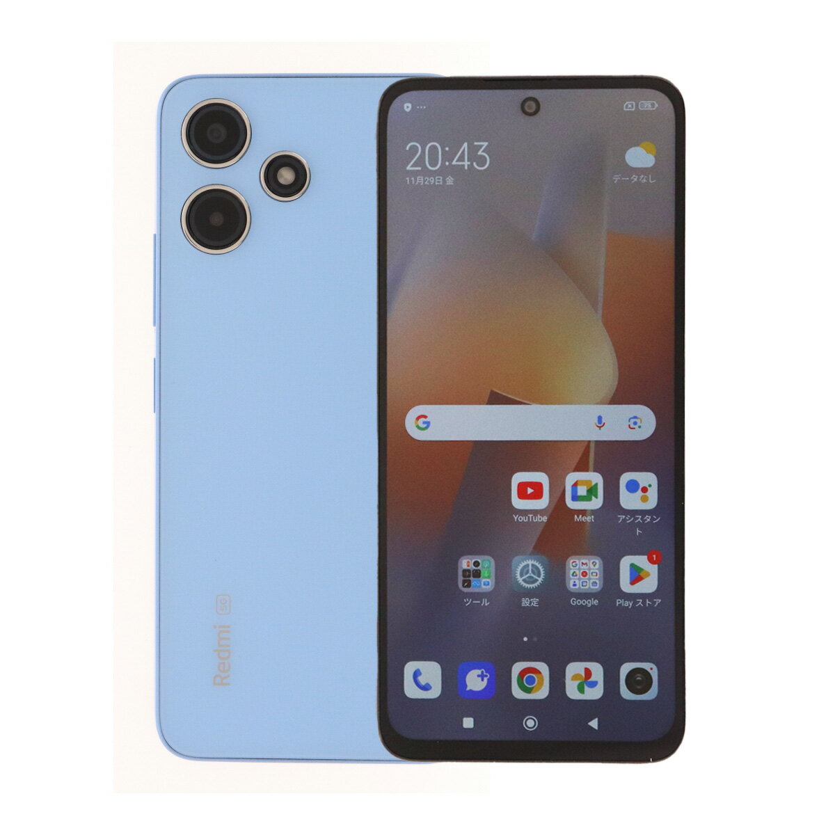 AIスマホ「Meizu Lucky 08」発表。144Hz駆動のミッドレンジ