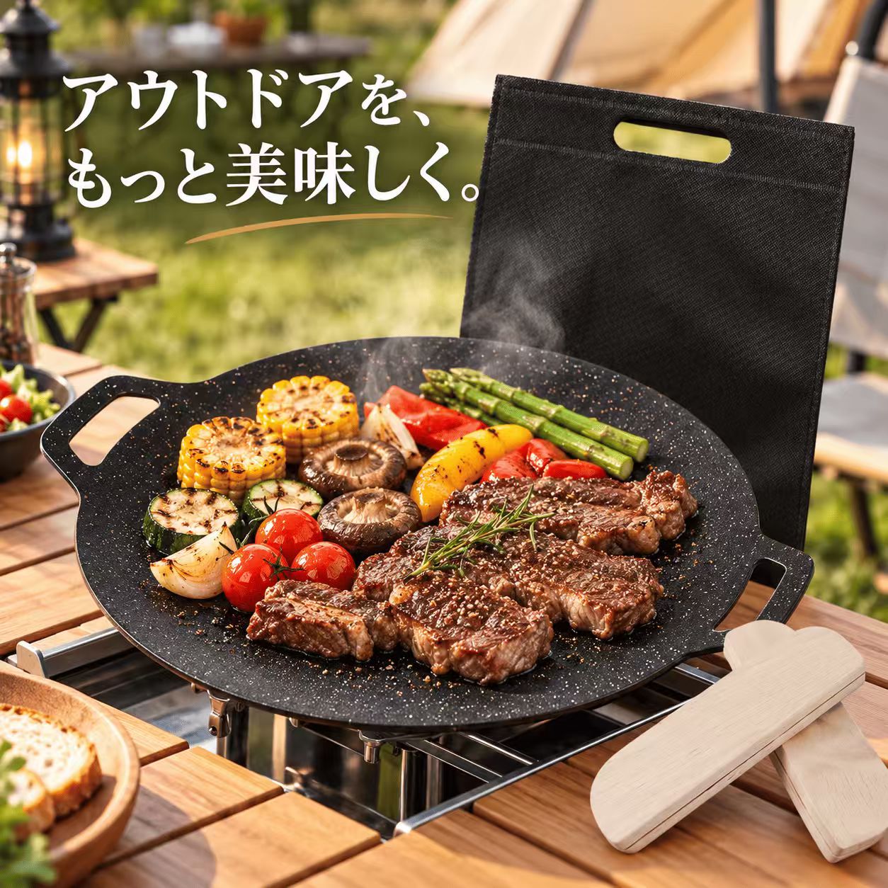 楽天市場】卓上 焼肉 鉄板 ガスの通販