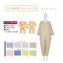 商品画像2