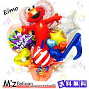 メッセージバルーン 選べるメッセージバルーン♪エルモ☆バルーンギフト【エムズバルーン】【mzballoon】バルーン 風船 お祝い 開店祝い 発表会　周年 記念日 誕生日　ウェディング　卓上バルーン　バルーンアレンジメント　電報　セサミストリート