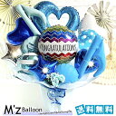 【ブルー】音符アレンジ バルーンギフト【エムズバルーン】【mzballoon】バルーン 風船 お祝い 開店祝い 発表会 周年 記念日 誕生日 卓上バルーン バル...