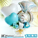 バルーンフラワー 【ブルー】ご結婚お祝い ウェディング リング バルーンギフト【エムズバルーン】【mzballoon】バルーン 風船 記念日 卓上バルーン　バルーンアレンジメント　フラワーバルーン　結婚祝い　結婚式　祝電　ギフト　プレゼント　お祝い