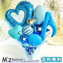 【ブルー】音符付き バルーンギフト【エムズバルーン】【mzballoon】バルーン 風船 記念日 卓上バルーン バルーンアレンジメント フラワーバルーン 発表会 誕生日 開店祝い 周年(3)