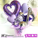 バルーンフラワー 【パープル】音符付き バルーンギフト【エムズバルーン】【mzballoon】バルーン 風船 記念日 卓上バルーン バルーンアレンジメント フラワーバルーン 発表会 誕生日 開店祝い 周年