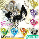 音符付き バルーンギフト カラーバリエーション【エムズバルーン】【mzballoon】バルーン 風船 記念日 卓上バルーン バルーンアレンジメント フラワーバルーン 発表会 誕生日 開店祝い 周年祝い 置き型 バルーンフラワー バレエ 大きいサイズ 花 カラフル コンサート
