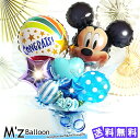 バルーンフラワー 選べるメッセージ ミッキーマウス バルーンギフト ★Mサイズ【エムズバルーン】【mzballoon】バルーン 風船 お祝い 開店祝い 発表会　周年 記念日 誕生日 ウェディング 卓上バルーン バルーンアレンジメント フラワーバルーン ギフト プレゼント