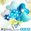 【ブルー】ドット キャンディ型バルーン バルーンギフト【エムズバルーン】【mzballoon】バルーン 風船 記念日 卓上 バルーンアレンジメント ハート ギフ...
