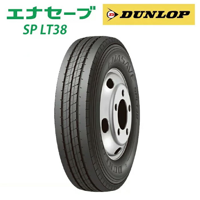 楽天市場】タイヤ 225/50r12.5 ホイール(タイヤ・ホイール 楽天市場】タイヤ 225/50r12.5 ホイール(タイヤ・ホイール