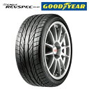 (偶数で販売) サマータイヤ RS-02 165/55R14 72V グッドイヤー レブスペック 軽自動車用 (北海道・沖縄県・全国離島は発送不可)