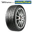 サマータイヤ GOODYEAR REVSPEC RS-02 245/40R18 93W 【メーカー在庫限り】 (北海道・沖縄県・全国離島は発送不可) 乗用車用