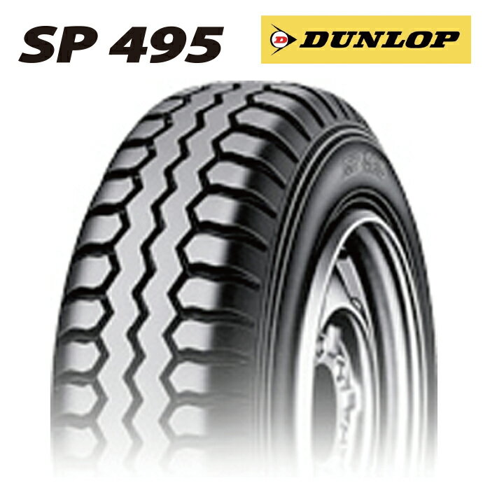 sp495.jpg sp495.jpg