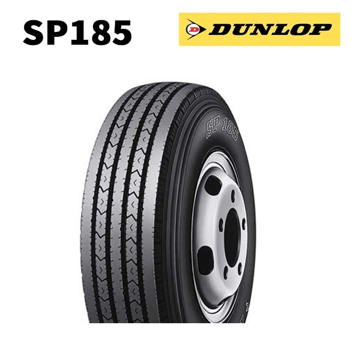 ޡ SP185 6.50R16 8PR LT ڥ塼֥ס å ȥå (̳ƻ츩ΥȯԲ) DUNLOP