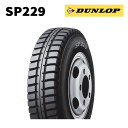 T}[^C SP229 7.00R16 12PR LT y`[u^Cvz _bv ^gbNp (kCEꌧES͔s) DUNLOP