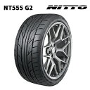 サマータイヤ ニットー NITTO NT555G2 245/45R18 100Y XL 乗用車用 (北海道・沖縄県・全国離島は発送不可)