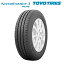 ޡ ȡ衼 ʥΥʥ 3 ץ饹 225/55R17 97V Ѽ ǳ񥿥 (̳ƻ츩ΥȯԲ) TOYO NANO ENERGY 3 PLUS