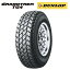 () ޡ TG4 145R12 8PR å ȥå 4X4Х󡦾ȥå (̳ƻ졦ΥȯԲ) DUNLOP GRANDTREK